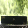 【定心智库210g】2026新茶/绿茶/经典礼盒装 商品缩略图0