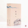 商品缩略图