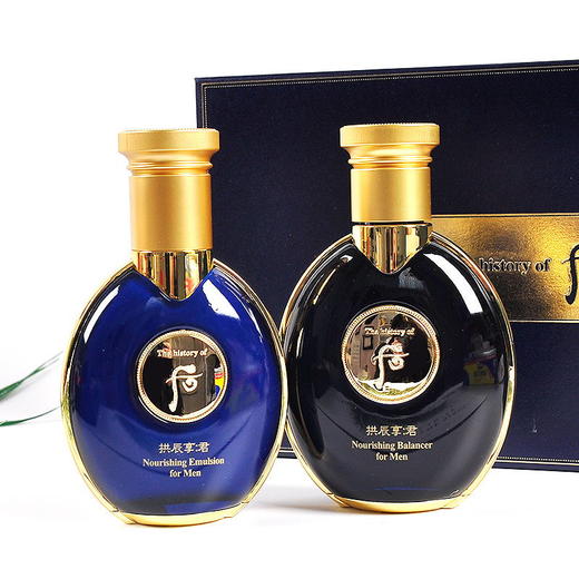 韩国whoo后男士拱辰享君滋养水乳二件套保湿补水套盒