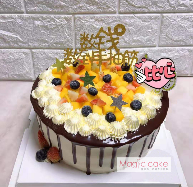 2磅数钱款水果蛋糕-m258