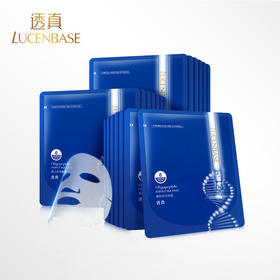 长痘不可以敷面膜？辟谣！