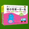 商品缩略图