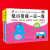 商品缩略图