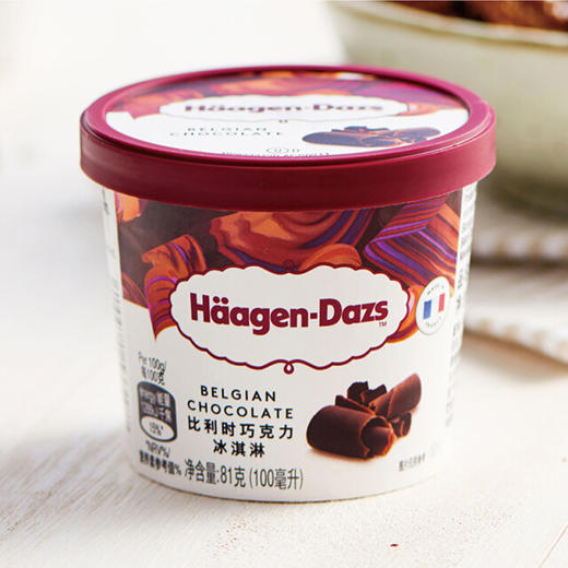 哈根达斯比利时巧克力冰淇淋 商品图4
