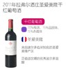 商品缩略图