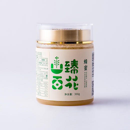 【下架】山臻百花蜂蜜  桂东 300克瓶装 【大唐山臻】 商品图0
