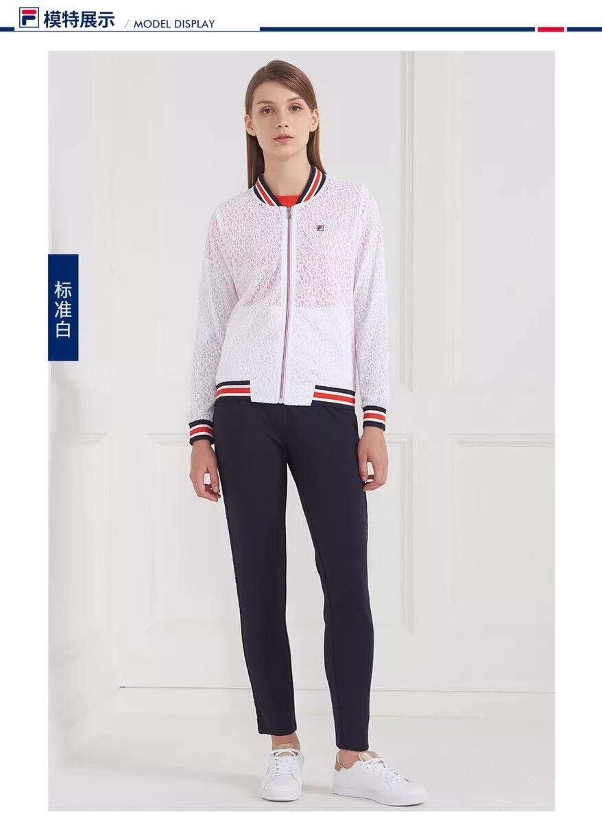 点此购买 斐乐蕾丝元素棒球服 青 114478
