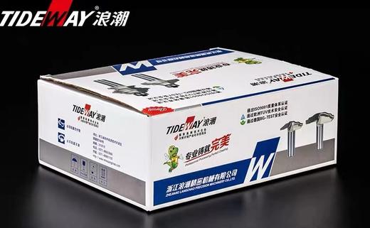 浪潮铣刀（下单请下双数） 商品图5