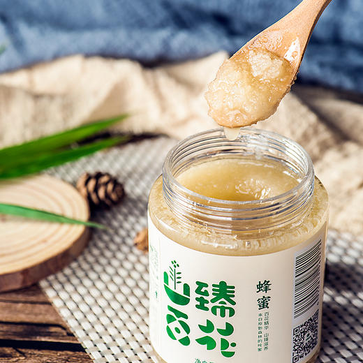 【下架】山臻百花蜂蜜  桂东 300克瓶装 【大唐山臻】 商品图2