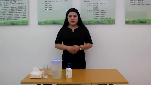 安利必速洗手液-产品示范 商品图0