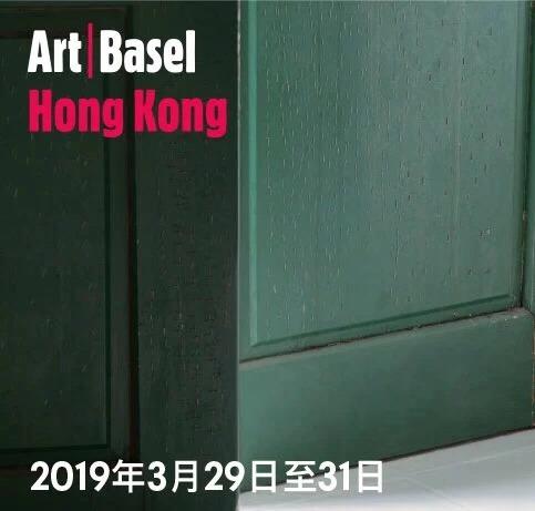 「 带你去看巴塞尔 」   线上直播课程 商品图0