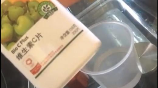 安利纽崔莱维生素C产品示范 商品图0