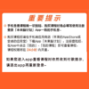 商品缩略图