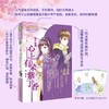 商品缩略图