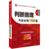 商品缩略图