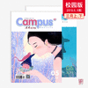 商品缩略图