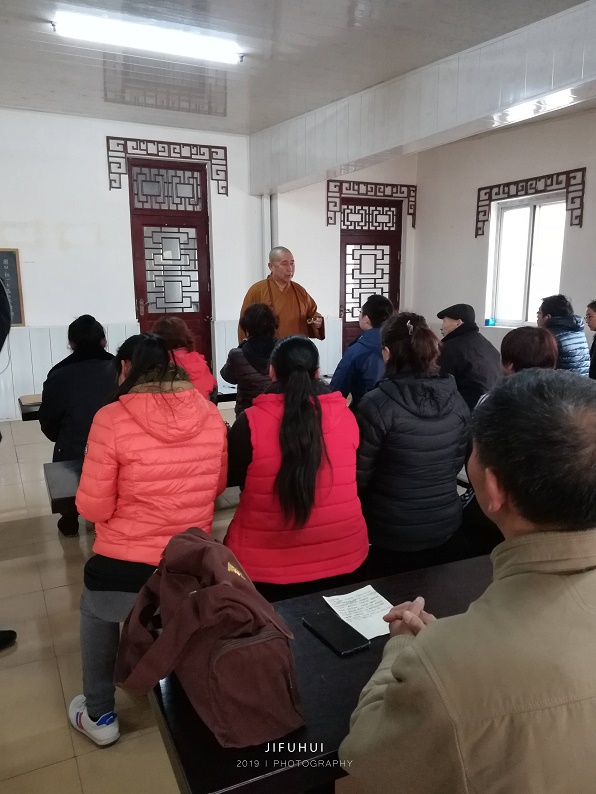 积福慧己亥年（2019）首期放生法会回顾