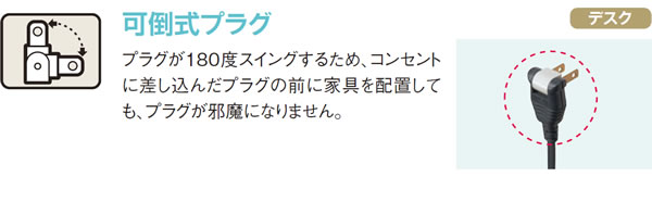 伸缩��头