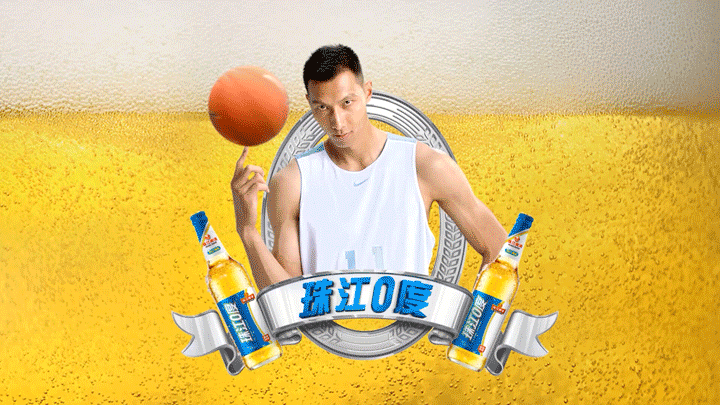 广州珠江啤酒0度330ml*24瓶 整箱装