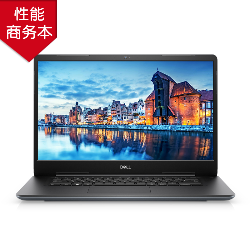 vostro成就15 5000 (5581)笔记本系列