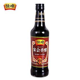 500ml恒顺宴会香醋 酿造香醋 无防腐剂