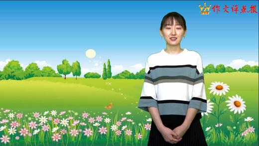 她努力的样子闪闪发光 商品图0