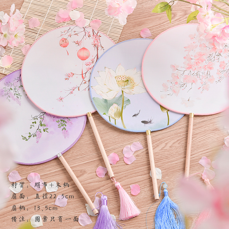 可爱少女樱花团扇中国风复古圆扇女宫扇创意古风装饰扇子舞蹈扇