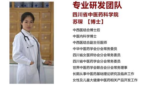 鼻过敏究竟是怎么回事 商品图0