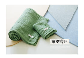 #白色情人节#有你的地方才叫家!