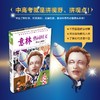 商品缩略图