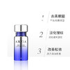 AXXZIA/晓姿 睛彩多效提拉紧致修复眼霜 15g 商品缩略图1