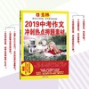 商品缩略图