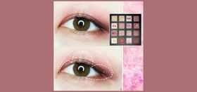 干货，这是我见过最简单好看的眼影教程了！