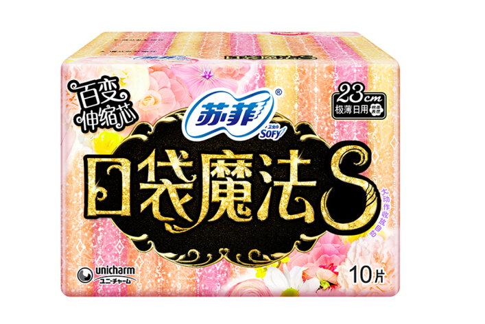 苏菲口袋魔法s230极薄日用10片*3包