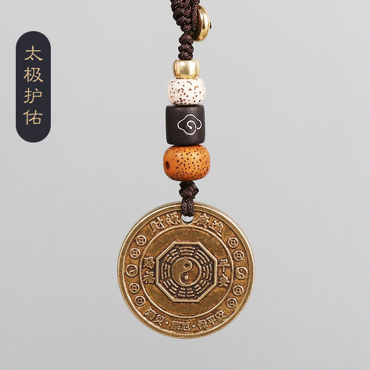 【纯铜十二生肖开运挂饰】开运旺运/驱邪避凶/平安赐福