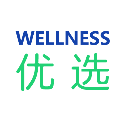 WELLNESS优选商城