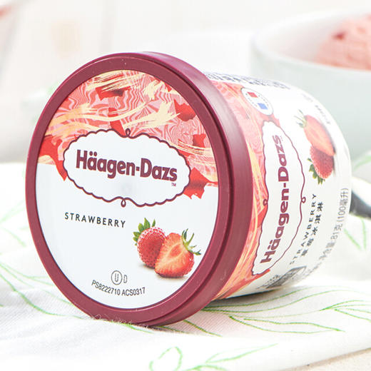 哈根达斯草莓冰淇淋 商品图2