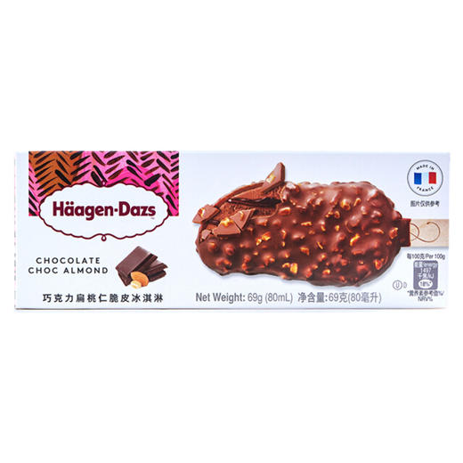 哈根达斯巧克力扁桃仁脆皮条 商品图0