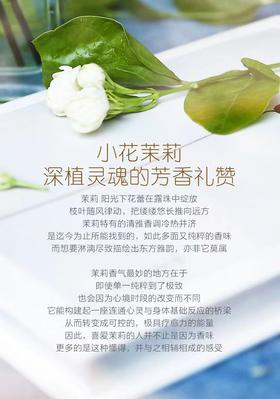 #绽放好物推荐#