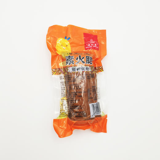 【福利购】160g瑞和泰素火腿（蛋黄夹心） 商品图1