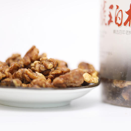 琥珀核桃仁 成县特产 核桃休闲零食 土蜂蜜制核桃肉250g 两件包邮 商品图3