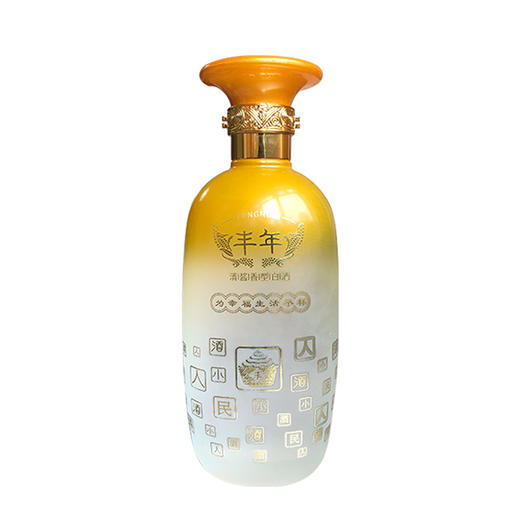 岩博人民小酒丰年版清酱香型白酒53度500ml