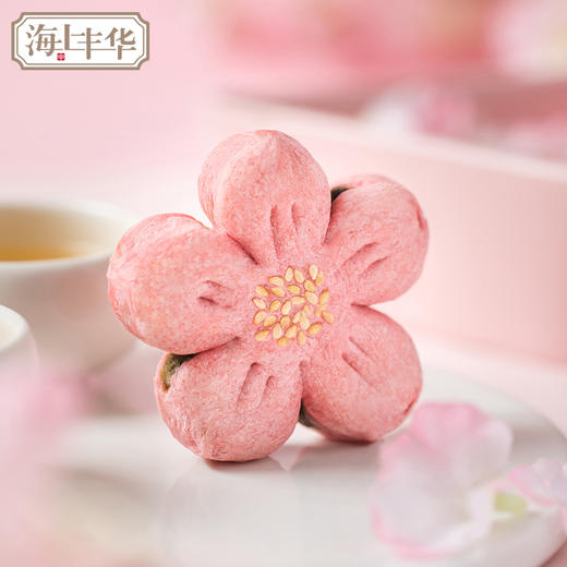 海上丰华樱花味红豆酥 糕点桃花酥点心传统伴手礼点心网红零食