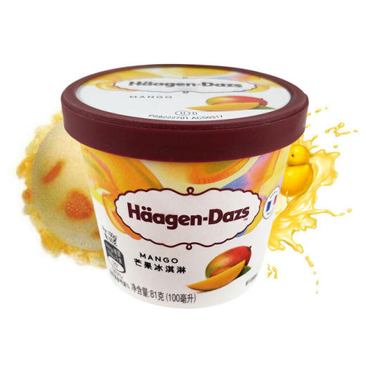 哈根达斯芒果冰淇淋 商品图0