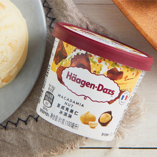 哈根达斯夏威夷果仁冰淇淋 商品图2
