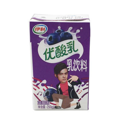伊利优酸乳饮料蓝莓味250ml24盒