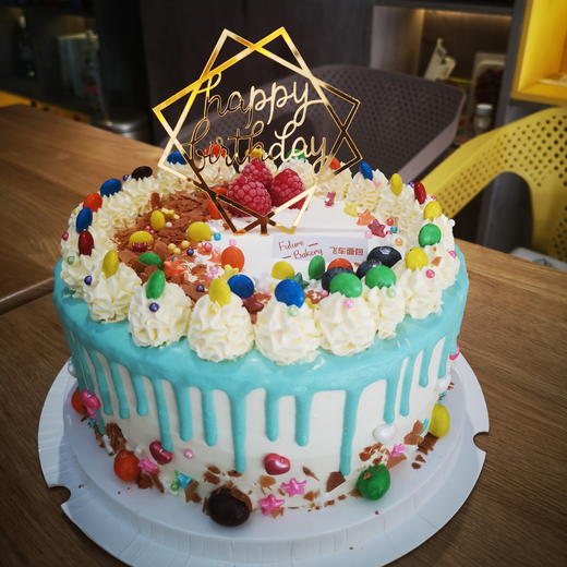 精彩世界 商品图1