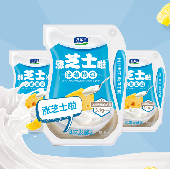 君乐宝涨芝士啦风味浓缩酸奶整箱