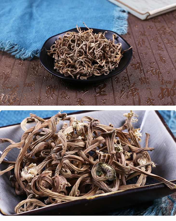 苦丁香茶叶（苦丁茶 丁香茶） 苦丁香茶叶（苦丁茶 丁香茶）《苦丁香茶的作用》 茶叶资讯