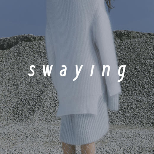 swaying 商品图0